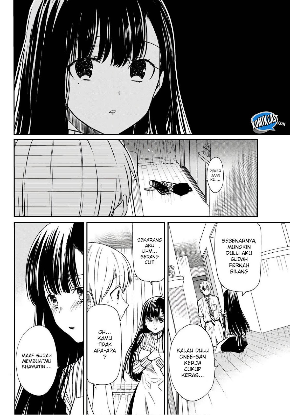Danshi Koukousei wo Yashinaitai Onee-san no Hanashi
